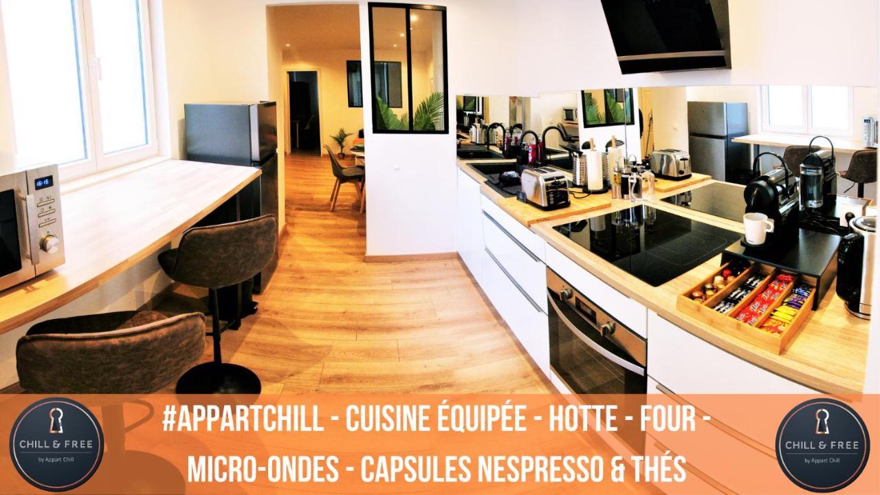 Appart Chill & Free - Proche Centre Valenciennes - Parking Gratuit 외부 사진