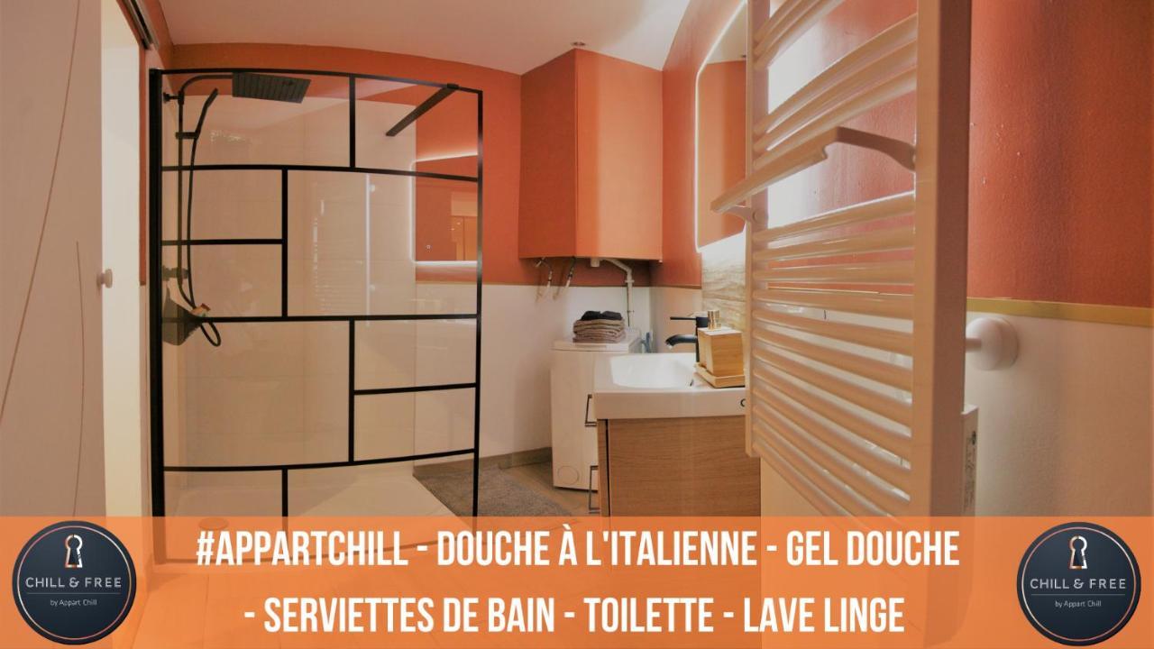 Appart Chill & Free - Proche Centre Valenciennes - Parking Gratuit 외부 사진